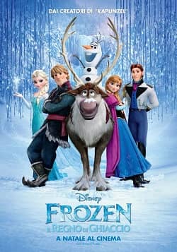 Холодное сердце (2013)
