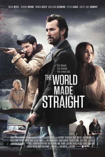 фильм Мир, созданный без изъяна (2015)