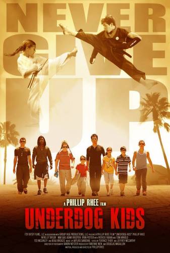 фильм Неудачники (2015)