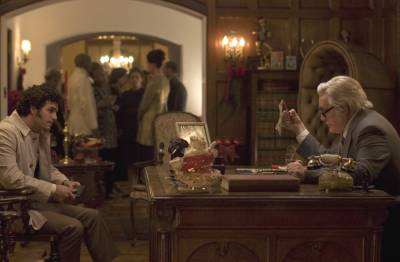 Зодиак - Скриншот 2