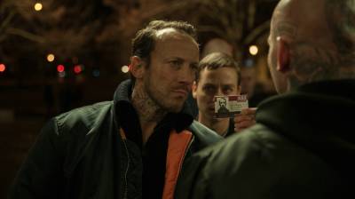 Кто я - Скриншот 1