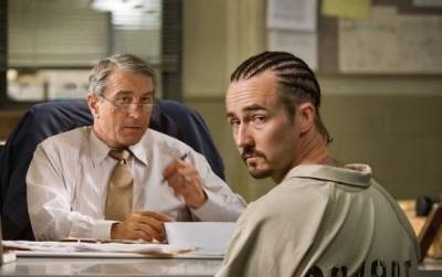 Стоун - Скриншот 2