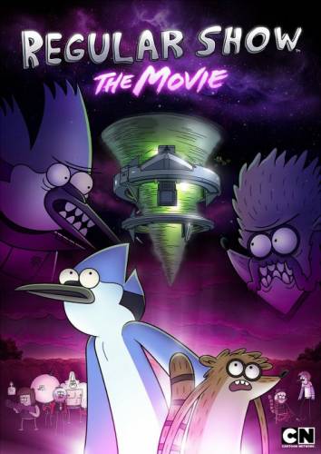 мультфильм Обычное шоу: Фильм (2015)