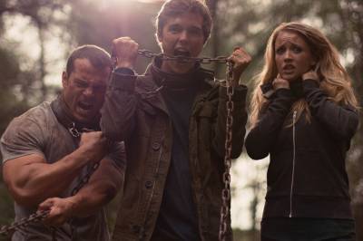 Пища богов - Скриншот 2