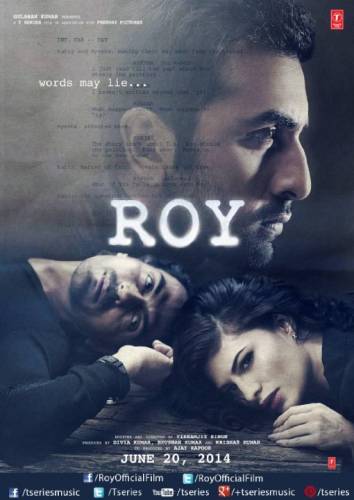 фильм Рой (2015)