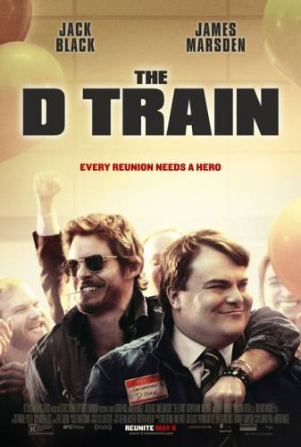 Дорога в Голливуд (2015)