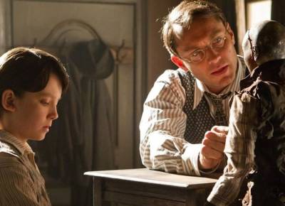 Хранитель времени - Скриншот 3