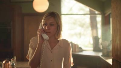 Ожидание - Скриншот 1