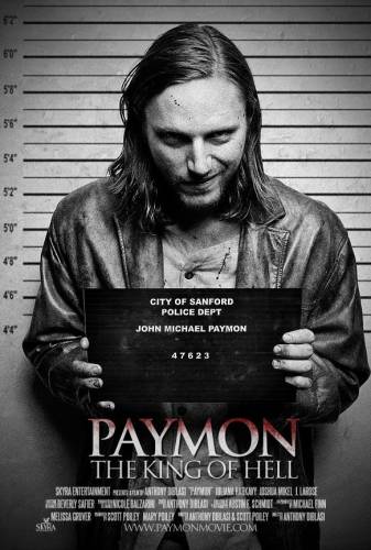 фильм Последняя смена (2015)