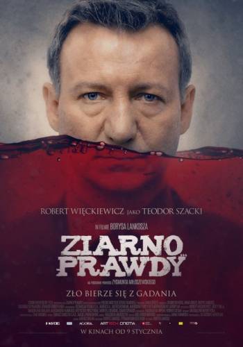 фильм Зерно правды (2015)