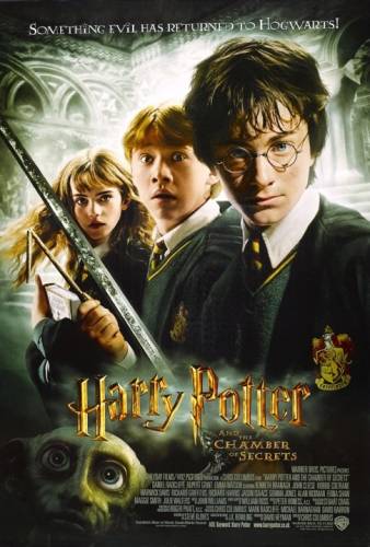 постер Гарри Поттер и Тайная комната фильм Гарри Поттер и Тайная комната (2002)