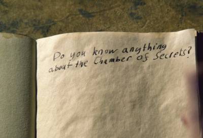 Гарри Поттер и Тайная комната - Скриншот 3
