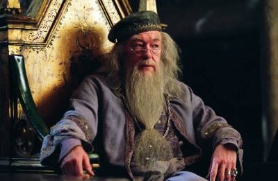 Гарри Поттер и узник Азкабана - Скриншот 3