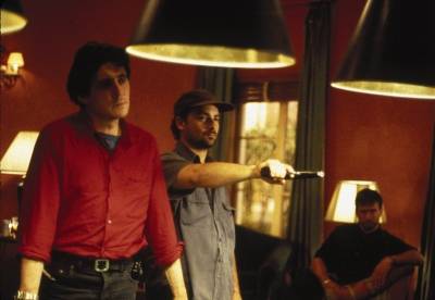 Подозрительные лица - Скриншот 1