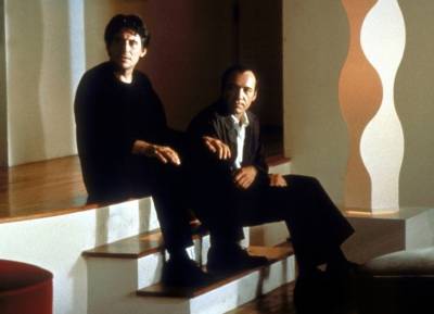 Подозрительные лица - Скриншот 2