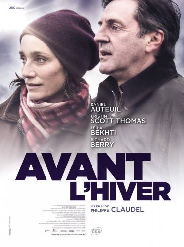 фильм Перед зимой (2013)