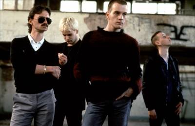 На игле - Скриншот 1