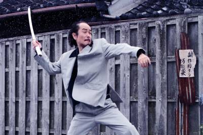 Якудза-апокалипсис: Великая война в преступном мире - Скриншот 1