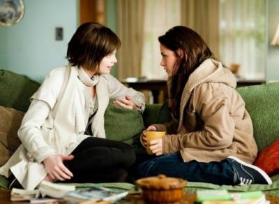 Сумерки 2. Сага. Новолуние - Скриншот 2