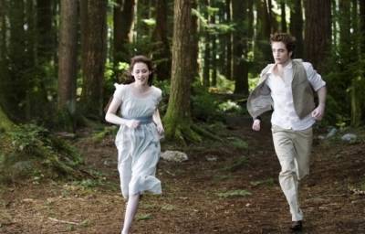 Сумерки 2. Сага. Новолуние - Скриншот 1