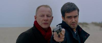 Саранча - Скриншот 3