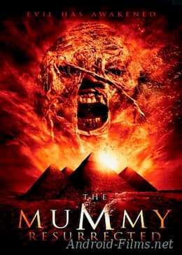 фильм Мумия: Воскрешение (2014)