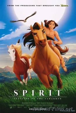 мультфильм Спирит: Душа прерий (2002)