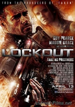 Напролом (2012)