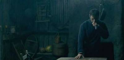 Крик зверя - Скриншот 3