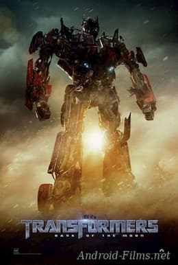 фильм Трансформеры 3: Тёмная сторона Луны (2011)