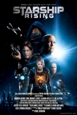фильм Звездный крейсер: Восстание (2014)