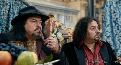 Смешанные чувства - Скриншот 2