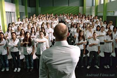 Эксперимент 2: Волна - Скриншот 1