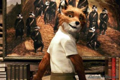 Бесподобный мистер Фокс - Скриншот 1