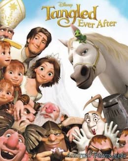 мультфильм Рапунцель: Счастлива навсегда (2012)