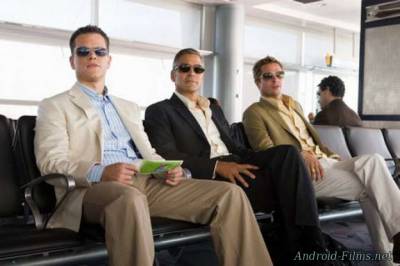 Тринадцать друзей Оушена - Скриншот 1