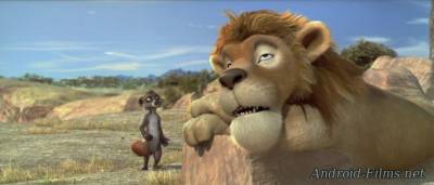 Союз зверей - Скриншот 1