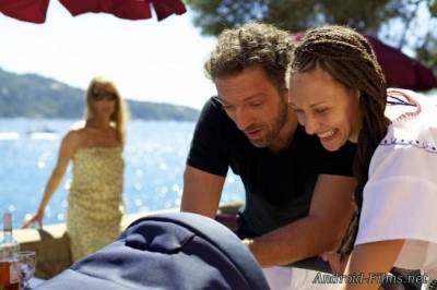 Мой король - Скриншот 2