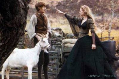 Звездная пыль - Скриншот 1