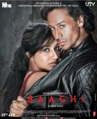 фильм Бунтарь (2016)