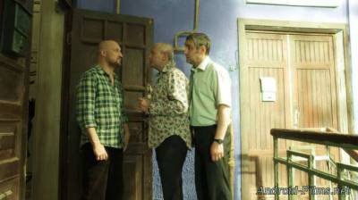 Игра в правду - Скриншот 3