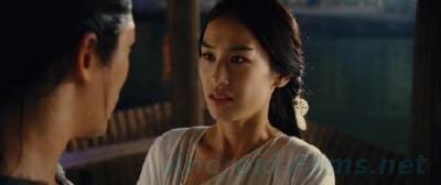 Чародей и белая змея - Скриншот 3