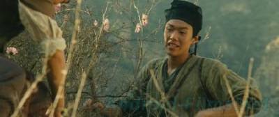 Чародей и белая змея - Скриншот 1