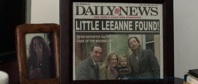 Манхэттенская ночь - Скриншот 1