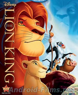 мультфильм Король Лев (1994)