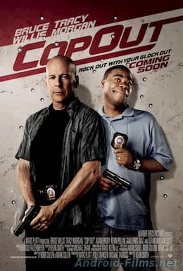 Двойной КОПец (2010)