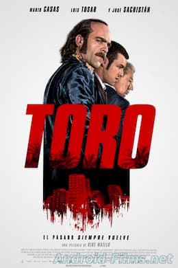 фильм Торо (2016)