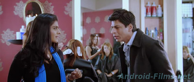 Меня зовут Кхан - Скриншот 3