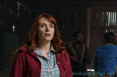 Пит и его дракон - Скриншот 1