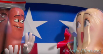 Полный расколбас - Скриншот 2